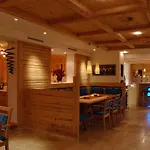 媞浦斯酒店 3* 斯达姆