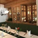 媞浦斯酒店 3*