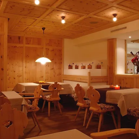 Hotel Tipotsch 3*
